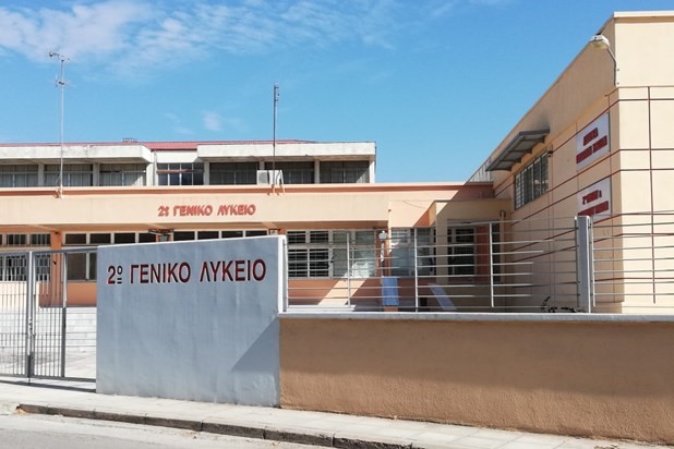 Φυσικό αέριο πλέον στο 30% των διδακτηρίων
